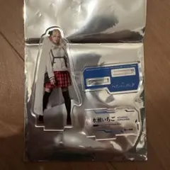 Item thumbnail for item d7c65bb5-91ee-43b0-b564-e37e8002e1e8