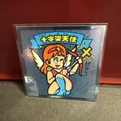 Item thumbnail for item b5ffe181-799a-4ccd-8067-10139dd263ba