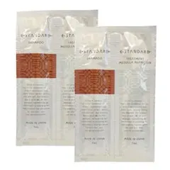 新品 イイスタンダード シャンプー 7mL &トリートメント メデュラ 7mL