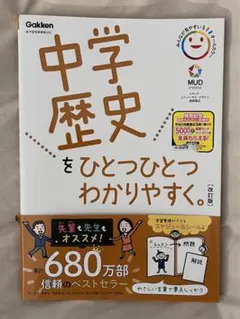 Item thumbnail for item 2cd04788-e4d1-41de-ab9a-a51378ead790