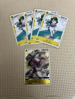 【ONEPIECE】師弟の絆