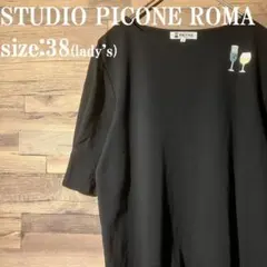 Item thumbnail for item fb775324-e3ef-42eb-984a-5db134208cc5