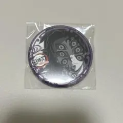 鬼滅の刃 ufotable dining 黒死牟 缶バッジ