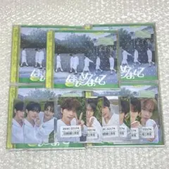 TWS はじめまして ユニバ 限定盤 セット売り