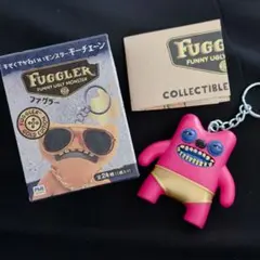 ファグラー　キーチェーン　ピンク