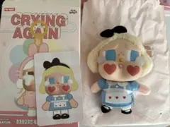 ※即日発送 POPMART クライベイビー CRYING AGAIN ALICE