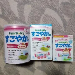 Bean Stalk M1　粉ミルク缶セット　スプーンおまけつき