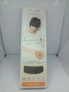 Item thumbnail for item 0d48bdd0-254c-4eff-9688-972b3043d4b7