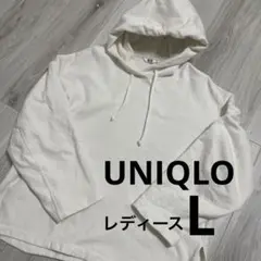 ユニクロ　オーバーサイズ　スウェット　パーカー　サイドスリット　レディースL 白