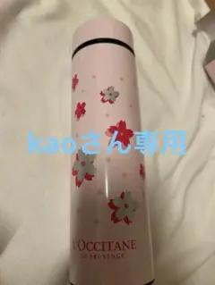 L'Occitane OHANAMIボトル 500mlのサムネイル