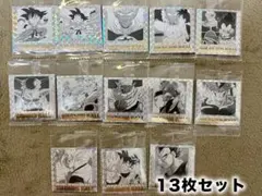 o*1様 【13枚セット】ドラゴンボールウエハース40周年記念シール