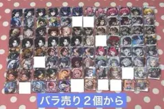 カラフルピーチ からぴちミュージアム 展示会 トレカ 全55種 コンプ