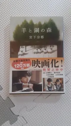 Item thumbnail for item 1d00b9a0-8f8d-4bf4-afd6-8923ae083794