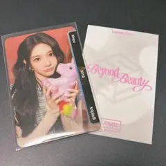 tripleS msnz Beyond Beauty OMA シンウィー