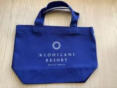 未使用品 Hawaii Alohilani Resort ミニトート