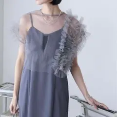 forksy. オケージョン チュールフリル サテンキャミワンピ 結婚式 グレー