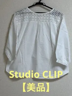 Studio CLIPコットンレース切り替え 五分袖ブラウス