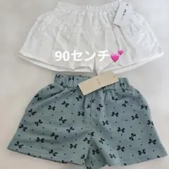 Item thumbnail for item 25526581-5f84-4908-ae9f-85df9b394461