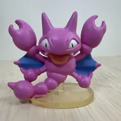 【希少】モンスターコレクション(モンコレ初期) グライガー