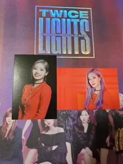 ダヒョン　トレカ　2枚セット