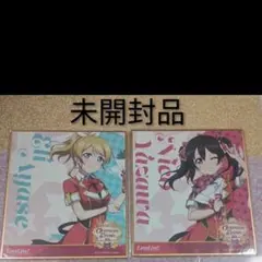 2026年最新】overseas ラブライブの人気アイテム - メルカリ