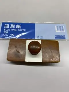 Item thumbnail for item 48897f87-14cc-4aeb-bfd8-8ae137590386