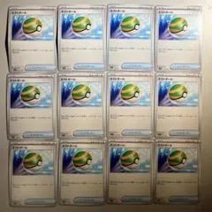 【大特価】ポケモンカード ネストボール 12枚