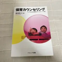 Item thumbnail for item b7eb0cc5-1d3a-4b4f-bdd5-f382324404eb