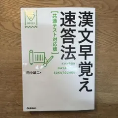 あkola様 リクエスト 2点 まとめ商品