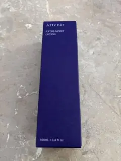 アテニア プリマモイストエクストラモイストローション新品未使用2026年3月購入