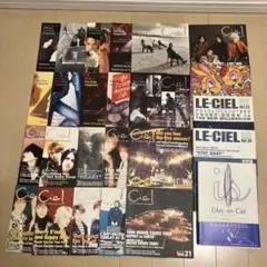 L'Arc-en-Ciel 会報誌23冊➕別冊、is まとめ売り