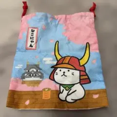 Item thumbnail for item fdfa6034-a81d-4559-b985-9df35ac16eca