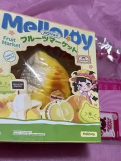 【新品】MELLOJOY チョコスフレ(M) フルーツマーケット(ドリアン) 新品】MELLOJOY チョコスフレ(M) フルーツマーケット(ドリアン) | Mercari