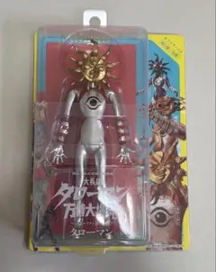 【即購入OK】タローマン ベンダブルアクションフィギュア【未開封】のサムネイル