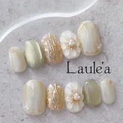 現品　ニュアンスネイル　ぷっくりフラワー　花　緑系　マグネット　成人式　結婚式