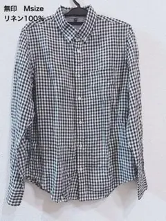 Item thumbnail for item 88705fe8-98ec-41f3-9500-7a6531a6d199