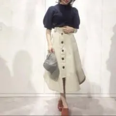 REDYAZEL フロントボタン Aラインスカート