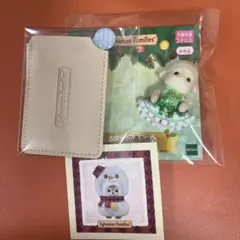 シルバニア ノベルティ