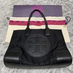 ナイロン トートバッグ