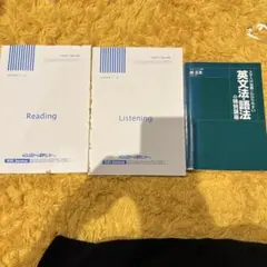 ダイレクト出版】LP作成講座テキストブック - メルカリ