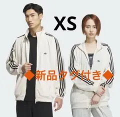 ★新品未使用★XS アディダス フリークスストア　ベッケンバウアー　ジャージ