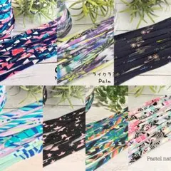 みゆちょ様専用