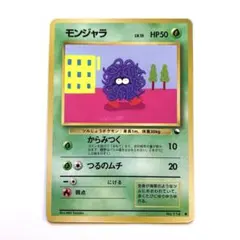 Hiroe leigh様 リクエスト 2点 まとめ商品