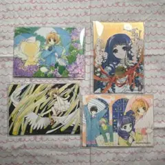 2026年最新】カードキャプターさくら トレカ 原作の人気アイテム