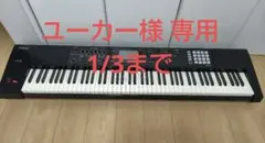 2026年最新】roland fa08の人気アイテム - メルカリ