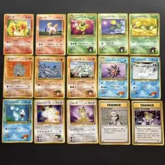 旧裏ポケモンカードセット