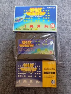 新品未使用　未開封　スペースインベーダ　インクレディブル　スペシャルエディション 2025年最新】スペースインベーダーの人気アイテム - メルカリ