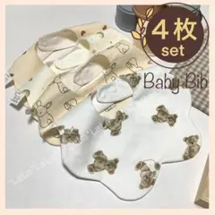 Item thumbnail for item 56f3c8e1-a2ee-4b2c-b8a3-f5a56da3043a