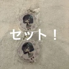 推しの子 ガチャガチャ つながるアクリルチャーム