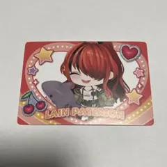 レイン・パターソン チェキ